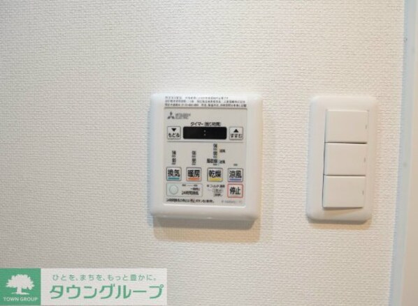 IARIM新瑞橋の物件内観写真